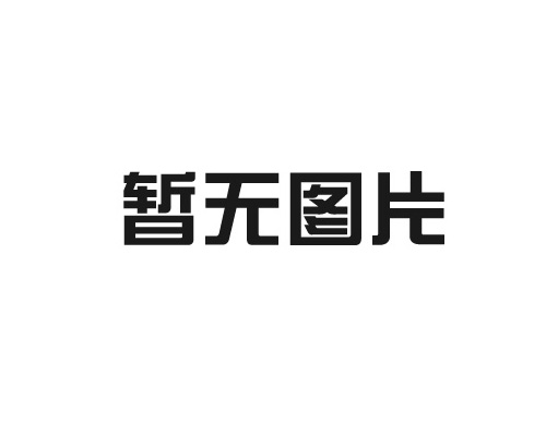 中山市唯信腳輪制造有限公司